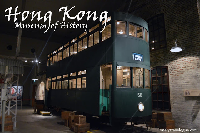 In Pictures: The Hong Kong Museum of History