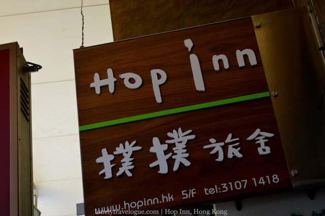 WHERE TO STAY IN HONG KONG: Hop Inn at Mody Road, Tsim Sha Tsui