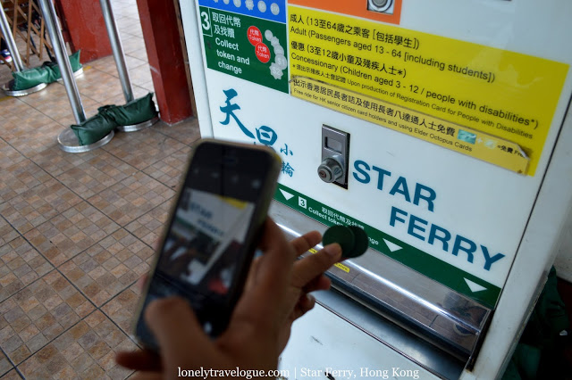 Hong Kong and The Star Ferry